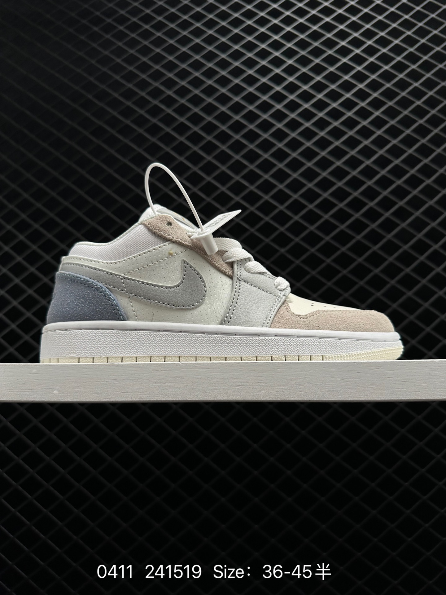 Nike Air Jordan 1 Low